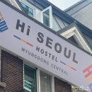 관광통역안내사 일본어 최종 합격 (회사 다니면서 독학)