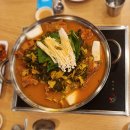 룸비니유치원 | [ 뼈큰감자탕 ] 놀이방있는 뼈큰 해장국 남산역 근처 해장국 맛집