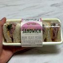 11500-8-25-08 | GS25 햄듬뿍 크림치즈 샌드위치 가격 칼로리 역대급 샌드위치 강추