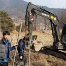 덕촌농장 이미지