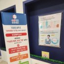 고덕체육관 | 평택 고덕 유아 놀이체육 추천 슈퍼키즈 성장센터 평택고덕점 솔직 후기