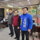 부흥공인중개사사무소 이미지