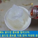 비에이치씨 역삼스타점 이미지