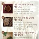 아모레양산 이미지