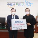 지리산치과의원 이미지