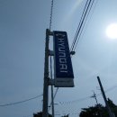 현대자동차익산서비스 이미지