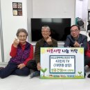 로얄경로당 이미지