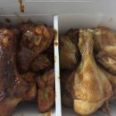대연굽네치킨