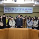 경남정보대학교 이미지