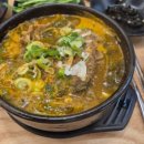 (주)여수조선