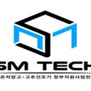 세원농장 이미지