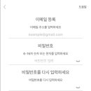 마켓레알