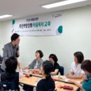 중탑종합사회복지관 | [강정모 소장] 중탑종합사회복지관 25년도 주민조직 역량강화 워크숍