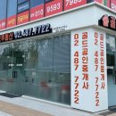 상업용 91 네이버블로그