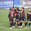 스틸야드 이미지