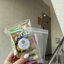 안양 동편마을 &#34;바라봄 뷰티&#34; 후기