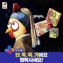 모아게임 이미지