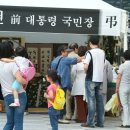 제천시민회관 이미지