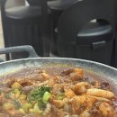 마포쭈꾸미