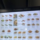 UR(원주시)-[입춘로]-상-3 | 원주 반곡동 쌀국수 맛집 포메인 - 원주 혁신도시 쌀국수 맛 후기