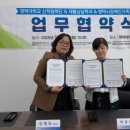 장애인재활지원센터 이미지