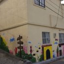 장수마을 이미지