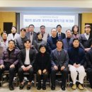 재단법인 충남경제진흥원 교수신문