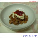 알콩달콩청국장 이미지