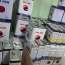 (주)한솔기업 이미지