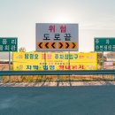 탑정호가 네이버블로그