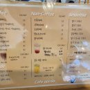 카페오피뉴(cafeopinio)