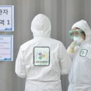 양성보건진료소 이미지