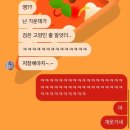 가을을 붙잡고. 늘리고. 🍂