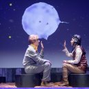 뮤지컬 어린왕자 이미지