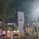 라이브소극장 락왕 이미지