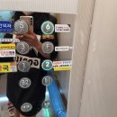 로이드밤 아주대점 | 로이드밤 아주대점 내돈내산 후기/민하디자이너 남자 컷, 염색 후기