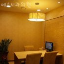 서초구 양재동 치과 예스치과의원 진료시간 접근성 이용후기