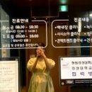 창원글로리안과의원 이미지