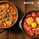 마이키트 이미지