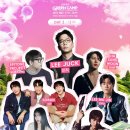 하늘그린캠프 이미지