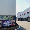 오렌지무인텔 이미지