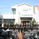 관인보건지소 이미지