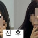 민영헤어샵