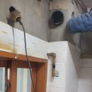 극동가스 이미지