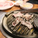 한마음정육식당당진 이미지