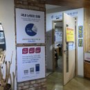 다비치히어링 연신내점 이미지