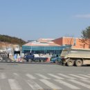 오송역세권공인중개사사무소 이미지