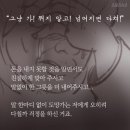 국수감동 이미지