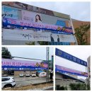은혜광고사