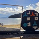 중앙 셀프 세차장 이미지